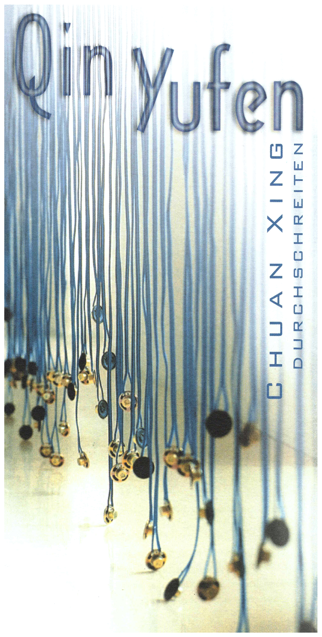 <p>Einladungskarte zur Ausstellung "Qiu Yufen, Chuan Xing", Kunstraum München e.V., 1999, Drucksache, 21 × 10.5 cm</p>