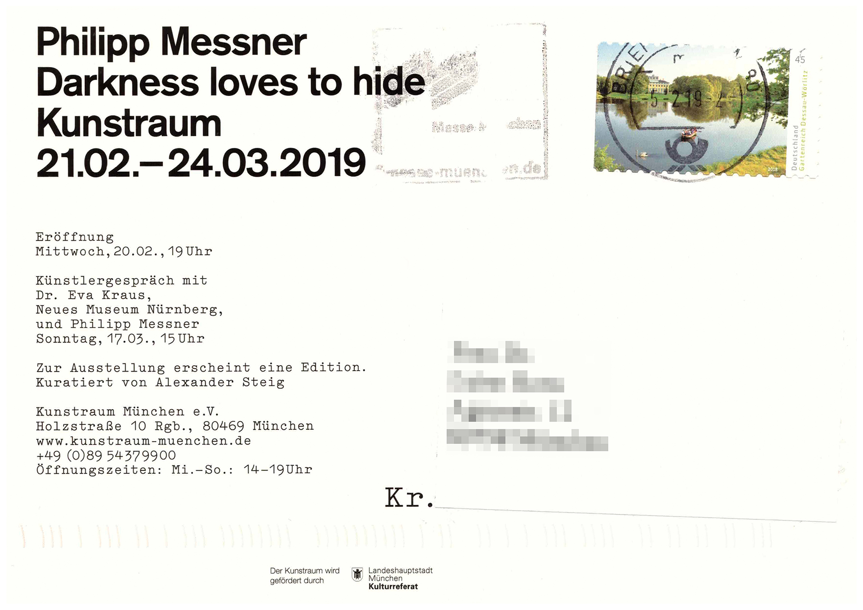 <p>Einladungskarte zur Ausstellung "Philip Messner, Darkness loves to hide", Kunstraum München e.V., 2019, Drucksache, 10.4 × 14.7 cm</p>