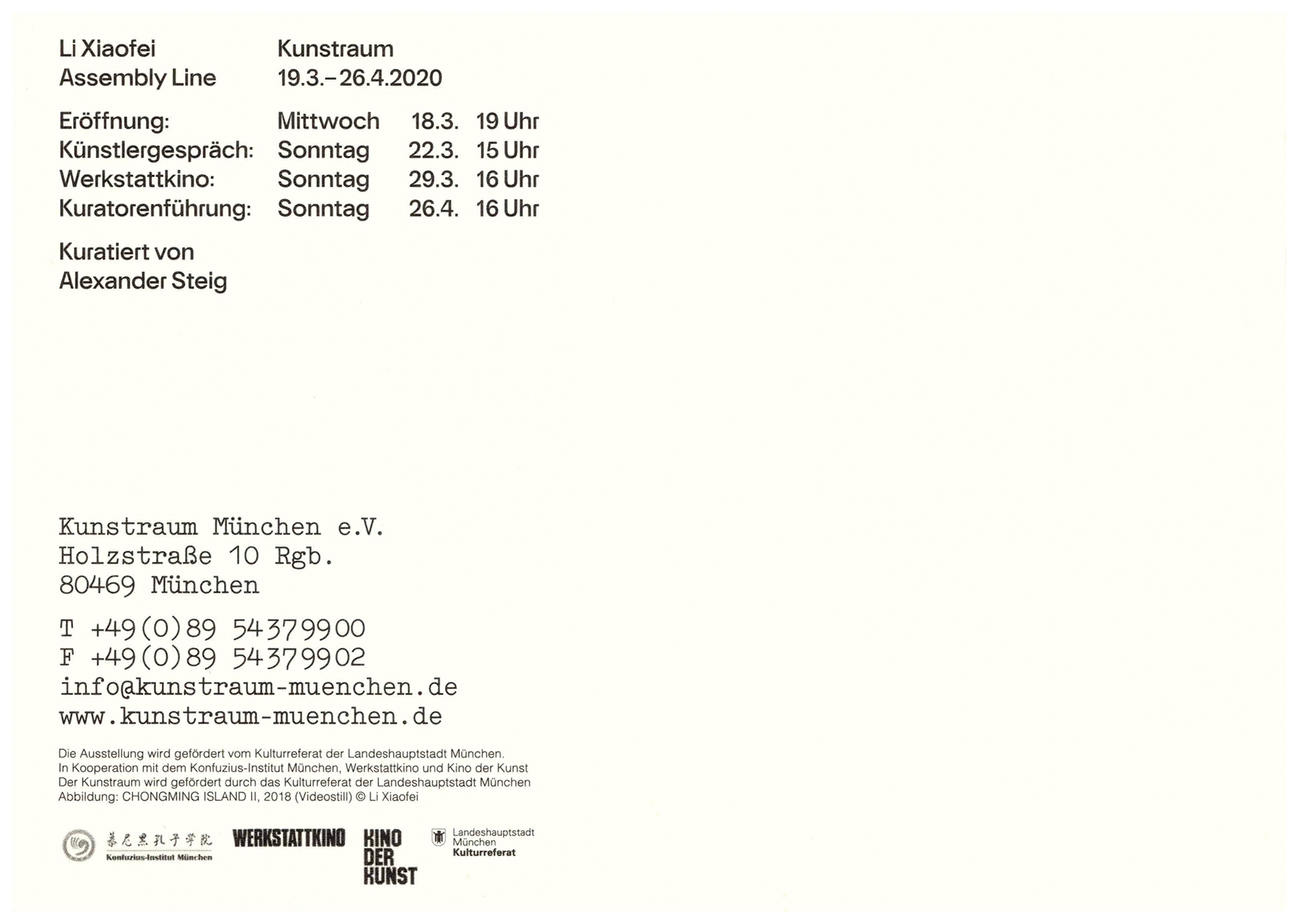<p>Einladungskarte zur Ausstellung "Li Xiaofei, ASSEMBLY LINE", Kunstraum München e.V., 2020, Drucksache, 10.4 × 14.8 cm</p>