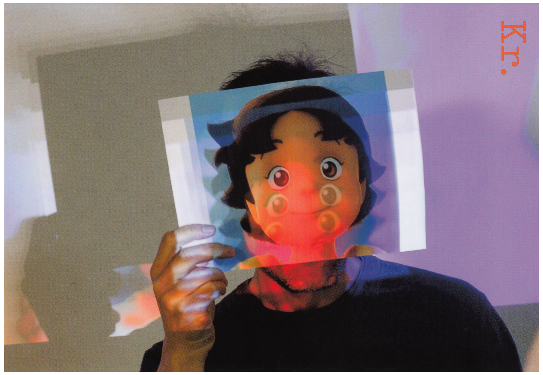 <p>Einladungskarte zur Ausstellung "Thomas Splett. Heidi sieht ein Bild", Kunstraum München e.V., 2022, Drucksache, 17.5 x 12 cm</p>
