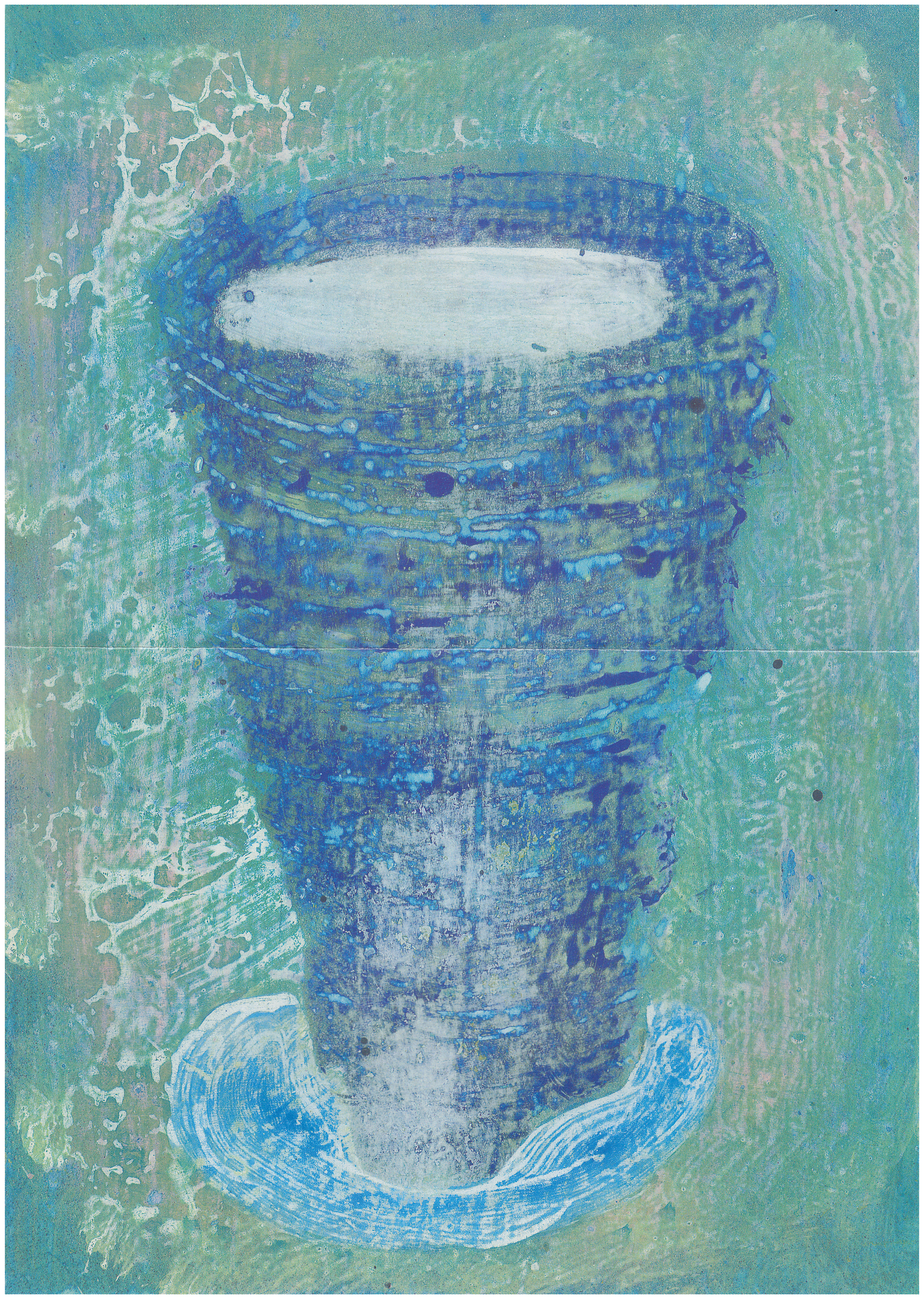 <p>Einladungskarte zur Ausstellung "Joseph Egan. Skulpturen und Zeichnungen", Kunstraum München e.V., 1988, Drucksache, 29.2 x 20.8 cm</p>